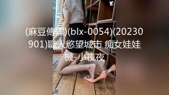 潜入学校女厕偷拍白裤子美少妇