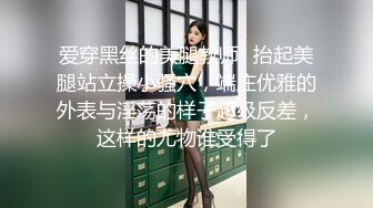 《新春重磅无水速递》青春无敌白皙圆润极品天然巨乳蜂腰肥臀网红小钢炮【万听】私拍全集，变装裸舞紫薇完美炮架 (8)