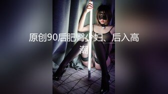 STP24082 小伙苦等一夜  从2021年等到2022年  C罩杯美乳小姐姐姗姗来迟  啪啪狂插淫穴