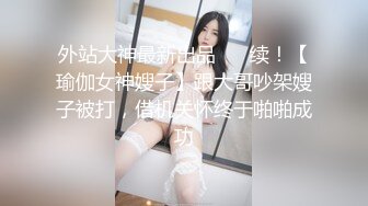 【新片速遞】2021-12-28 《用利抽插》白靴美腿肉感美女，吸吮深喉口活不错，人肉打桩机爆插，搞得妹子4-5次高潮，翘屁股后入