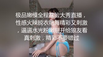 【自整理】行走的榨精妓女，每天丝袜高跟不重样，时刻都要榨干男人，风骚的老婆真的是天生的水性杨花！【NV】 (20)