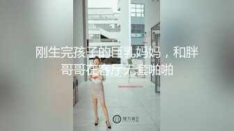 清纯高颜值小少妇,有点老师的风格