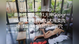 身材不錯漂亮美女呻吟美人0218一多收費秀 各種搔首弄姿張開大腿給狼友看小騷穴