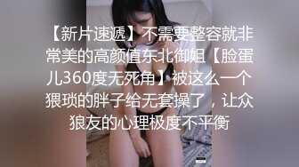 飘了气质纹身妹子操起来吸吮着男主手指样子非常淫荡