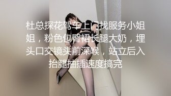 肥屁股第三弹骑乘