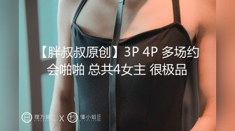 良家清秀的大学生，可以约操【鼠标下滑看约炮渠道和完整版】