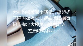 726ANKK-019 究極やわ巨乳 (真仲涼音)