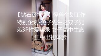  妖艳又甜美的美腿高跟鞋女神，如此极品，3000起步也是值得