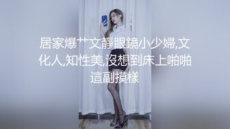 第一视角后入老婆