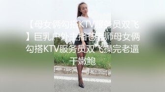 星空传媒 XKTC001 舔狗的反转人生又肏到初恋女友 小骚货又湿又滑 超频抽射颤挛高潮 李丹彤