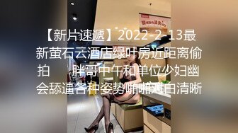 顶级网红『性瘾患者小姨妈』顶级反差婊只想操粉巨乳蜂腰蜜桃臀 内射篇 高清1080P原版 (7)