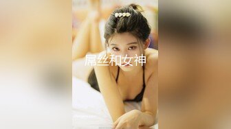 别人自整理各种福利姬美女 全民吃鸡高社保视频福利合集 [900V] (119)