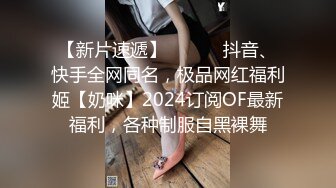 【反差婊子】精选10位反差婊子生活淫乱视图合集【六十六】