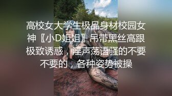 浩源弟弟和对象无套啪啪2