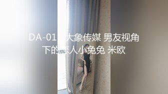 主仆越戒唯爱挑性爱欲缠绵