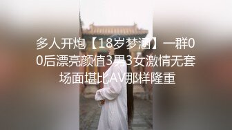 《淫荡女孩的第一次双穴齐插，爽到翻白眼》