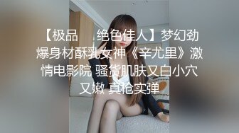 人妻被肏得没有力气起来