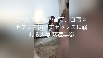 新人求关注 超帅情侣日常自拍