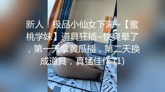 制服小妹给的六一欢愉       皮肤白皙声音嗲嗲 满满的情绪价值！