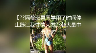 台湾知名网红女神 凯蒂Kitty 5月最新付费福利