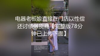 颜值不错丰满身材【18岁的小狐狸】人气学生妹跟炮友啪啪，翘大屁股跳蛋玩弄一番口交后入，很是诱惑喜欢不要错过