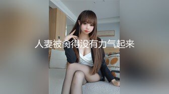  海角社区探花大神老王酒店约炮丰乳肥臀少妇，干着干着把套子掉逼里去了，继续不停干内射