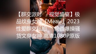 情欲按摩师的夫前巨乳密技媚药施术 巨乳人妻性冷感的NTR实战治疗