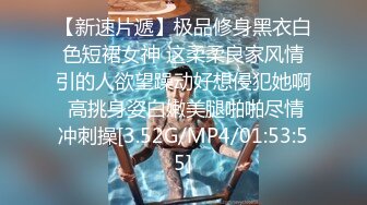 3/4最新 小哥用跳蛋玩逼压在身下爆草抽插激情上位VIP1196