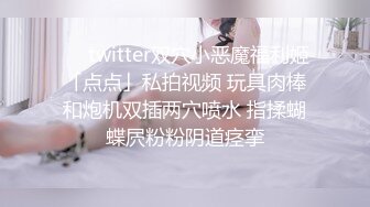 极品身材的美女模特被色魔摄影师潜规则 完美露脸