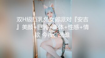 大家可以猜猜身上的是什么 这个能诱惑到你们了吧