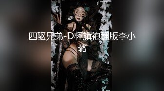 ❤️❤️户外女王【KTV勾搭】会所勾搭SPA小哥~KTV包厢啪啪~话筒自慰 淫水拉丝