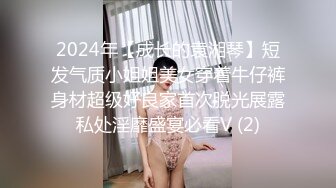 【刚下海网红美妞大战面罩炮友】高颜值好身材，拨开情趣内裤摸穴，69姿势舔逼舔足，骑乘爆插骚逼边揉奶子