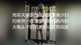 【唯美猎奇】上海第四爱情侣「MeiMei」OF调教私拍 训练男朋友成为真正的母狗奴隶【第九弹】(9v) (3)