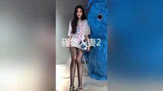 MNSCMB029 麻豆傳媒 蘇暢學以致用性情私處按摩 蘇暢