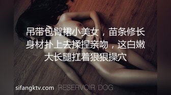 大二反差小母狗小嘴被插，舔的我爽死