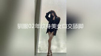 洛杉矶华人高颜值美女【茉莉】最新性爱流出 爆裂黑丝女秘书