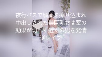 星空传媒XKG066我与姐姐有奸情