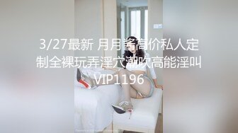 高颜值性感红唇大奶妹子吊带睡衣自慰诱惑，揉搓奶子舔奶头跳蛋塞逼翘起屁股