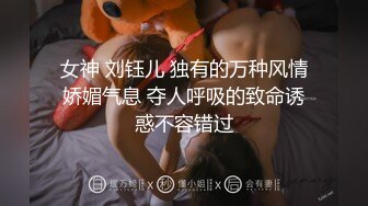 9/11最新 妖艳新人妹子全裸自慰化浓妆道具自慰白虎穴诱人VIP1196