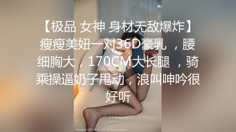 极品女神降临【泰国凤凰欲望三姐妹】男人天堂 极品泰国美乳女神被国人猛男轮操 欲海里尽情疯狂啪 高清源码录制