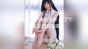 【91制片厂】91CM-114 恸哭大小姐，母亲的公司濒临破产，为了公司的她不得不……-李丽