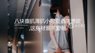 人和声音都很甜美的颜值女主播十分诱人