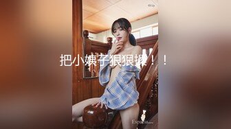 新来的姐妹花全程露脸大秀直播，无毛白虎逼跳蛋玩弄，听狼友指挥坐插道具，淫声荡语不断，掰开骚穴