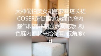 重口味SM极品女郎乳房被夹住阴唇拉长铁链子绑住在用皮鞭子打裸体肌肤疼的嗷嗷叫