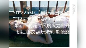 【中文字幕】JUX-773 巨乳老婆回乡下却没料到被好久没见过女人的农民老爸强上了 七草ちとせ