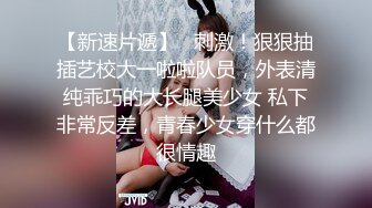   女神级粉色吊带长裙御姐 约到酒店坐在沙发上 迷人气质销魂曲线尽情展示出来