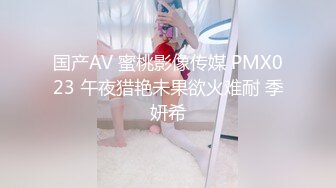 和宿迁夫妻的活动2