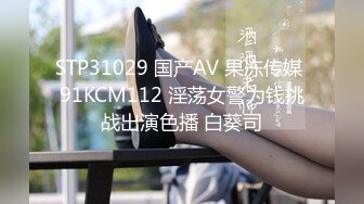 小宝寻花 黄发短裙吊带萌妹，鏖战半个小时终于求饶！--4K字幕版