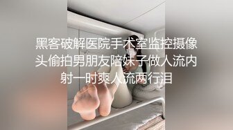 骚母狗坐我身上享受（评论里选一幸运观众3P女主）