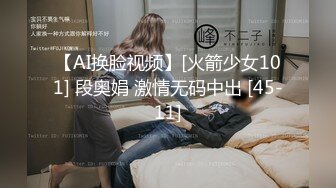 91  吉林小少妇自慰喷水